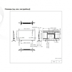 iFlow F-DM-43F1V3 Монитор